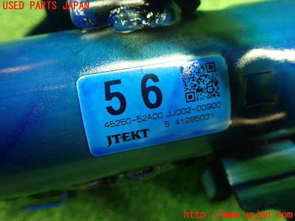 1UPJ-9233304260]スペイド(ポルテ)(NCP141)ステアリングシャフト 中古_3