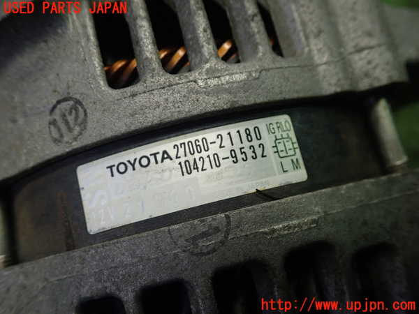 1UPJ-9233306015]スペイド(ポルテ)(NCP141)オルタネーター(ダイナモ) 中古_5