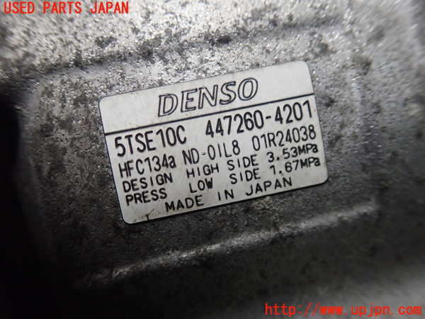 1UPJ-9233306025]スペイド(ポルテ)(NCP141)エアコンコンプレッサー 中古_4