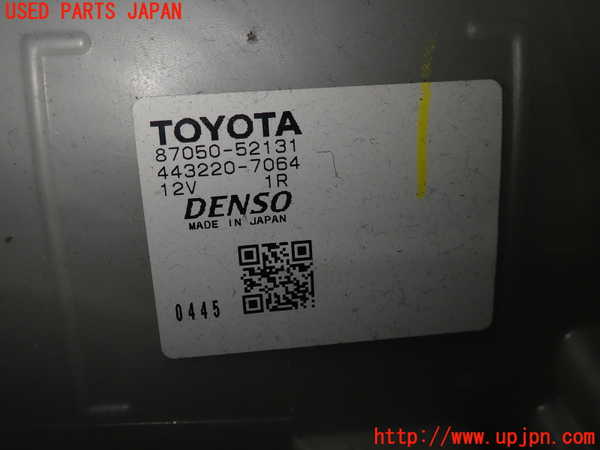 1UPJ-9233306081]スペイド(ポルテ)(NCP141)エバポレーター1 中古_3