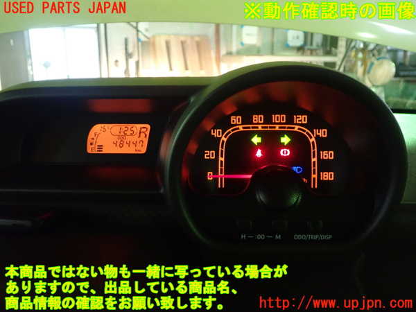 1UPJ-9233306170]スペイド(ポルテ)(NCP141)スピードメーター 中古_4
