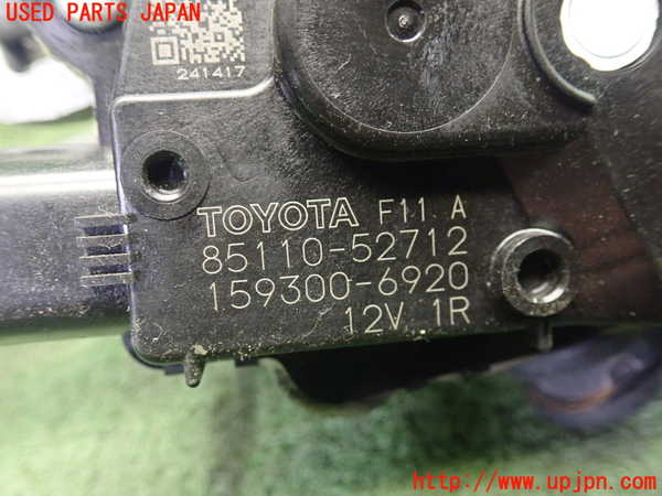 1UPJ-9233306770]スペイド(ポルテ)(NCP141)フロントワイパーモーター 中古_5