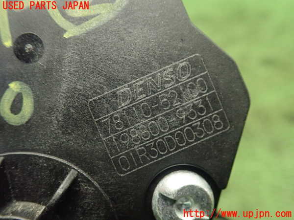1UPJ-9233306382]スペイド(ポルテ)(NCP141)センサー2 (アクセルペダル) 中古_5