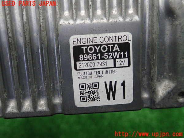 1UPJ-9233306110]スペイド(ポルテ)(NCP141)エンジンコンピューター 中古_2