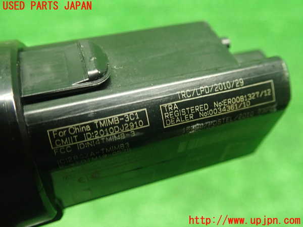1UPJ-9233306110]スペイド(ポルテ)(NCP141)エンジンコンピューター 中古_4