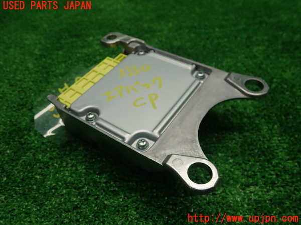 1UPJ-9233306145]スペイド(ポルテ)(NCP141)エアバッグコンピューター 中古_2
