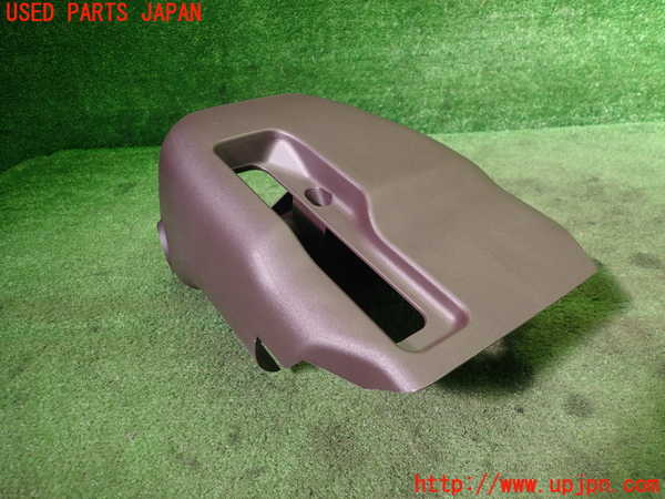 1UPJ-9233307905]スペイド(ポルテ)(NCP141)コラムカバー 中古_2
