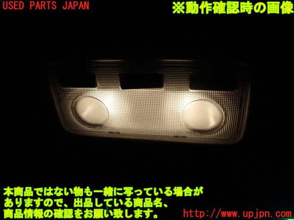 1UPJ-9233306411]スペイド(ポルテ)(NCP141)ルームランプ1 (1列目) 中古_2