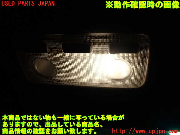 1UPJ-9233306411]スペイド(ポルテ)(NCP141)ルームランプ1 (1列目) 中古_3