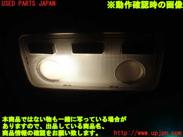 1UPJ-9233306411]スペイド(ポルテ)(NCP141)ルームランプ1 (1列目) 中古_4