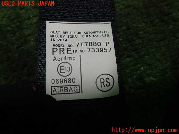 1UPJ-9233307045]スペイド(ポルテ)(NCP141)運転席シートベルト 中古_3
