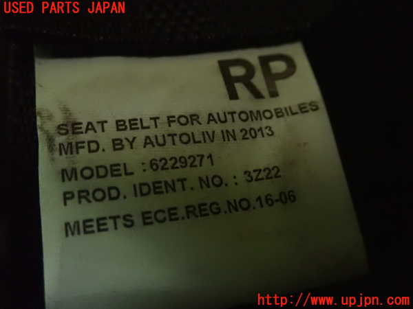 1UPJ-9233307155]スペイド(ポルテ)(NCP141)右2列目シートベルト 中古_3