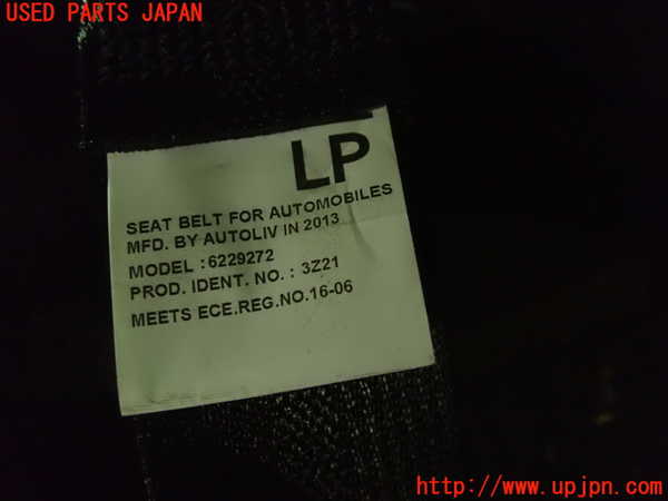 1UPJ-9233307185]スペイド(ポルテ)(NCP141)左2列目シートベルト 中古_3
