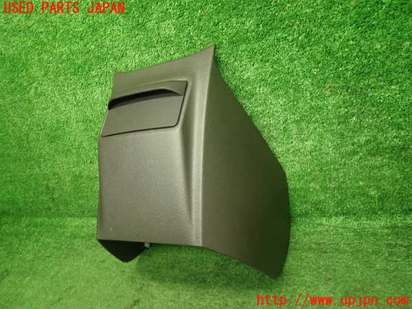 1UPJ-9233307810]スペイド(ポルテ)(NCP141)ドリンクホルダー 中古_2