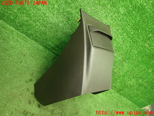 1UPJ-9233307810]スペイド(ポルテ)(NCP141)ドリンクホルダー 中古_3