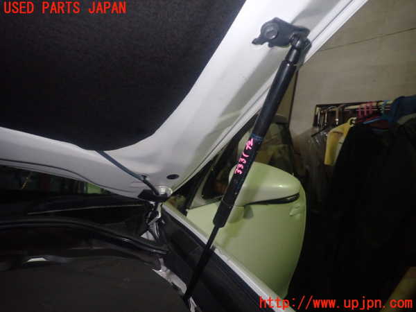 1UPJ-9233311068]レクサス・GS300h(AWL10)ボンネットダンパー 中古_2