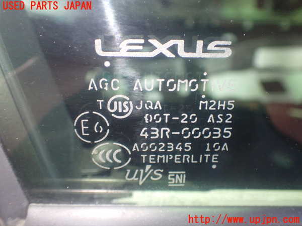 1UPJ-9233311230]レクサス・GS300h(AWL10)右前ドア 中古_3