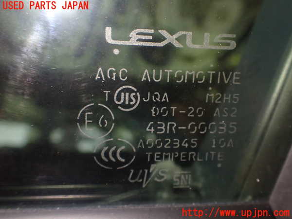 1UPJ-9233311260]レクサス・GS300h(AWL10)左前ドア 中古_3