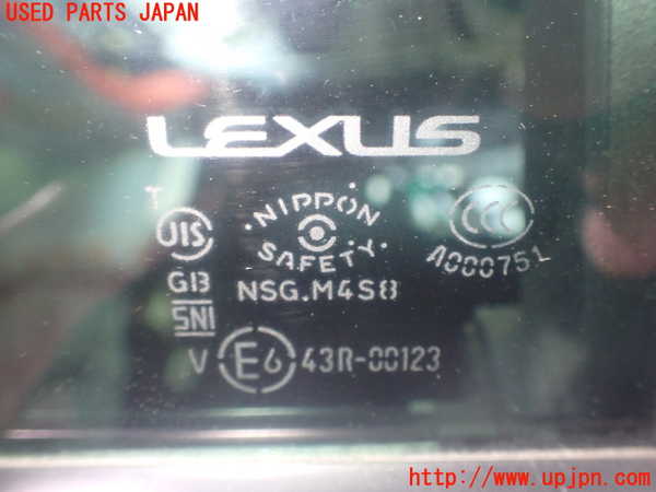 1UPJ-9233311290]レクサス・GS300h(AWL10)右後ドア 中古_3