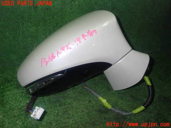 1UPJ-9233311210]レクサス・GS300h(AWL10)右ドアミラー 中古_2