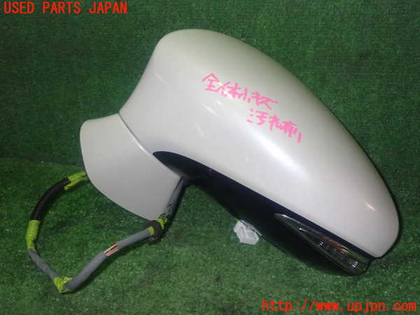 1UPJ-9233311212]レクサス・GS300h(AWL10)左ドアミラー 中古_2