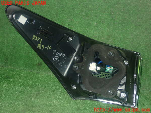 1UPJ-9233311530]レクサス・GS300h(AWL10)右テールランプ 中古_2