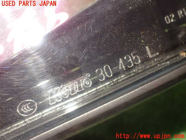 1UPJ-9233311536]レクサス・GS300h(AWL10)左テールランプ 中古_3