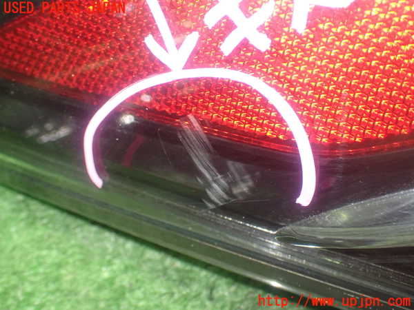 1UPJ-9233311536]レクサス・GS300h(AWL10)左テールランプ 中古_4