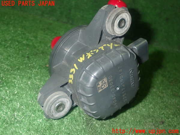 1UPJ-9233312110]レクサス・GS300h(AWL10)ウォーターポンプ 中古_3