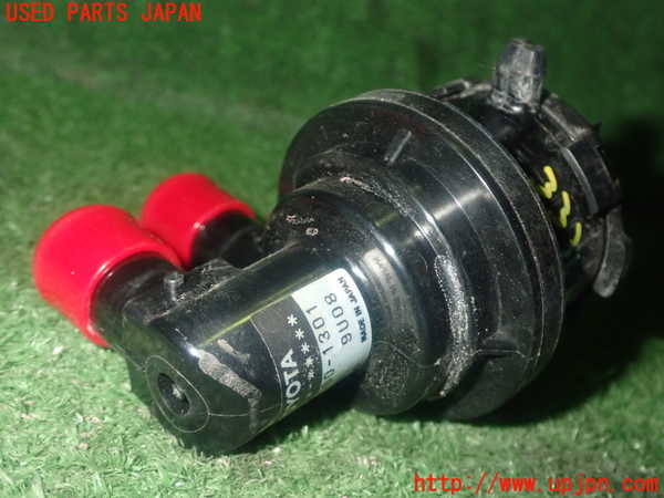 1UPJ-9233312110]レクサス・GS300h(AWL10)ウォーターポンプ 中古_5