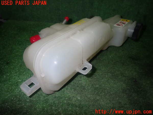 1UPJ-9233312410]レクサス・GS300h(AWL10)ラジエータータンク 中古_2