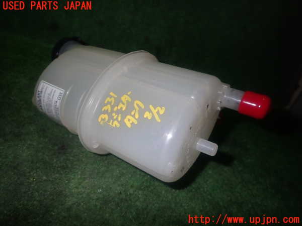 1UPJ-9233312410]レクサス・GS300h(AWL10)ラジエータータンク 中古_4