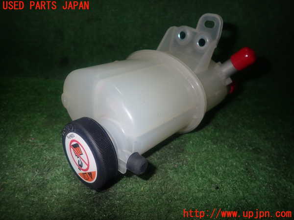 1UPJ-9233312410]レクサス・GS300h(AWL10)ラジエータータンク 中古_5