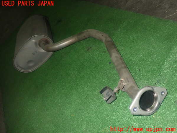 1UPJ-9233312671]レクサス・GS300h(AWL10)リアマフラー1 中古_3