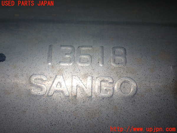 1UPJ-9233312671]レクサス・GS300h(AWL10)リアマフラー1 中古_4