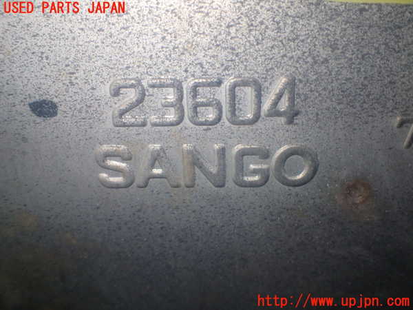 1UPJ-9233312672]レクサス・GS300h(AWL10)リアマフラー2 中古_4