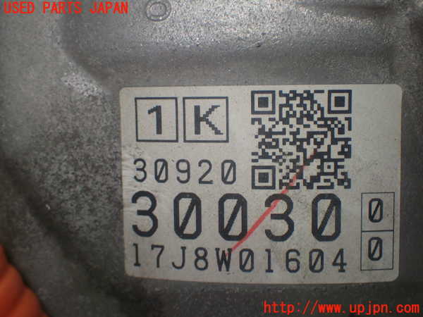 1UPJ-9233313010]レクサス・GS300h(AWL10)ミッション AT 2AR-FSE 中古_4
