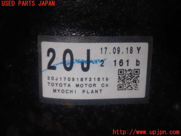 1UPJ-9233314355]レクサス・GS300h(AWL10)リアデフ 中古_5