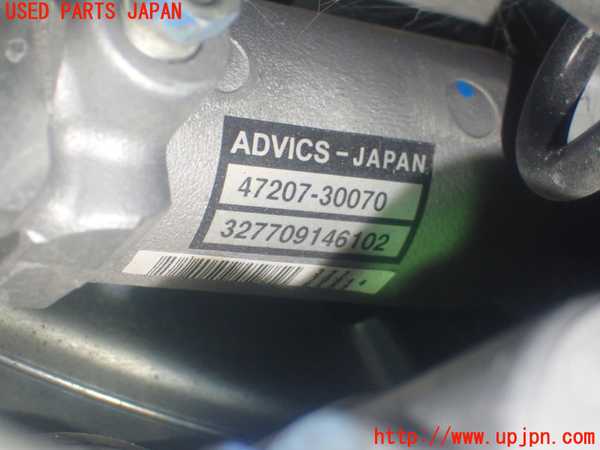 1UPJ-9233314055]レクサス・GS300h(AWL10)ブレーキマスターバック 中古_2