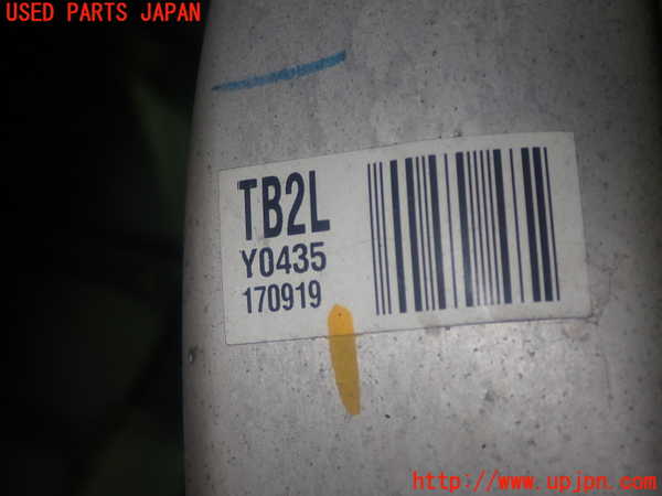 1UPJ-9233314295]レクサス・GS300h(AWL10)左フロントナックルハブ 中古_3