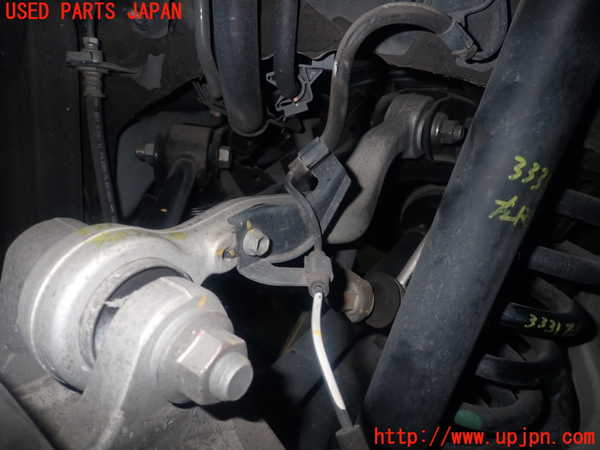 1UPJ-9233315156]レクサス・GS300h(AWL10)左リアアッパーアーム1 中古_2