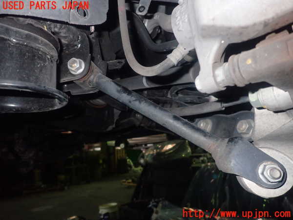 1UPJ-9233315330]レクサス・GS300h(AWL10)左リアテンションロッド 中古_2