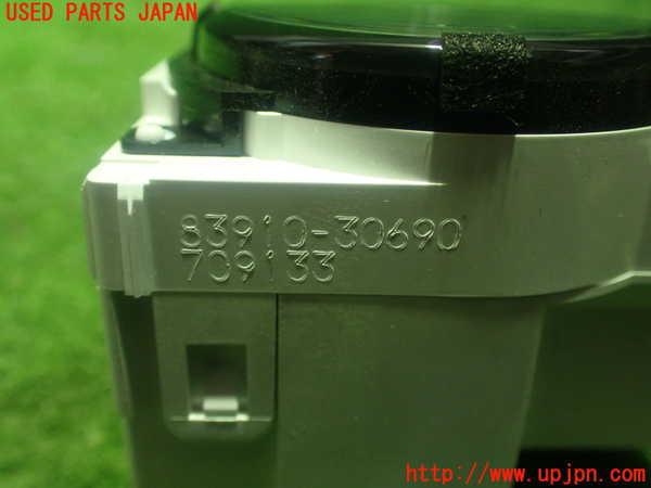 1UPJ-9233317850]レクサス・GS300h(AWL10)時計 中古_4