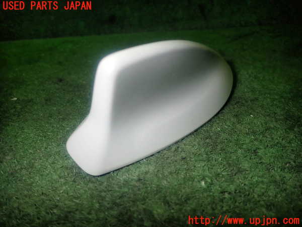 1UPJ-9233316550]レクサス・GS300h(AWL10)アンテナ 中古_2