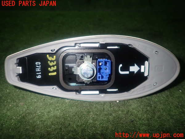 1UPJ-9233316550]レクサス・GS300h(AWL10)アンテナ 中古_3