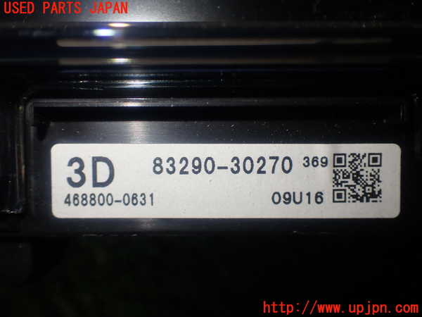 1UPJ-9233316629]レクサス・GS300h(AWL10)モニター 中古_4