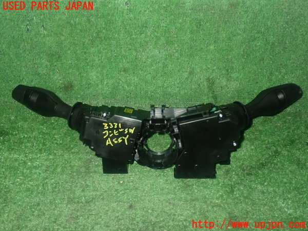 1UPJ-9233316720]レクサス・GS300h(AWL10)コンビネーションスイッチ 中古_4