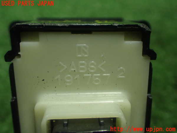 1UPJ-9233316308]レクサス・GS300h(AWL10)スイッチ3 中古_4