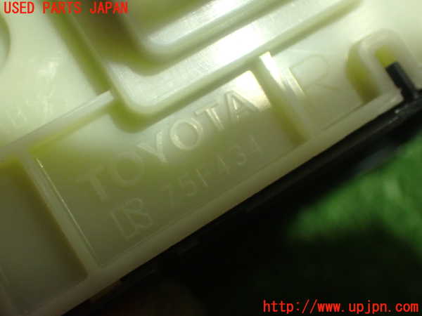 1UPJ-9233316310]レクサス・GS300h(AWL10)スイッチ5 中古_4