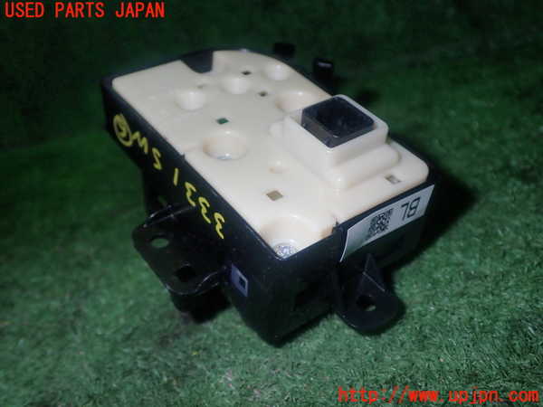 1UPJ-9233316311]レクサス・GS300h(AWL10)スイッチ6 中古_3
